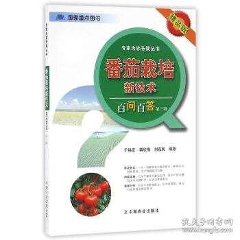 注意事项与替代品