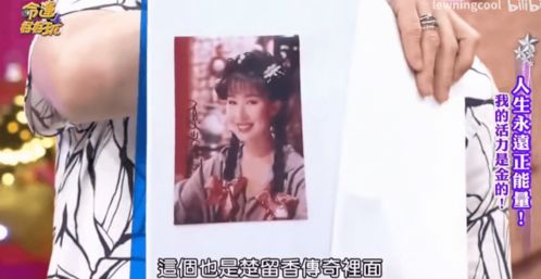 阳光之友，葫芦爱光更爱美！