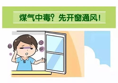 急救资料，您可Neng需要知道的