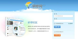 案例分析， 举一反三