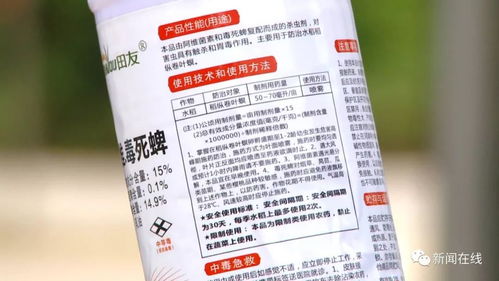 百农思达，批发好选择