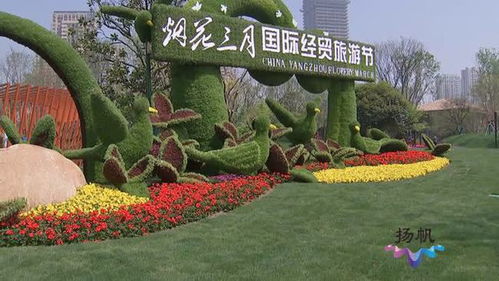 园林设计中植物配置的重要性