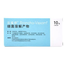 溶解使用，这可是个技术活