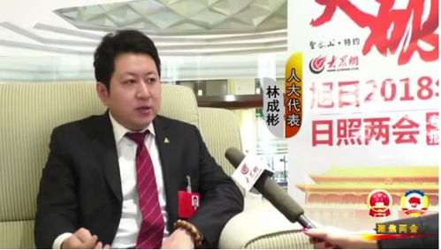 天津宝坻高建忠致力于培育黄肚皮泥鳅