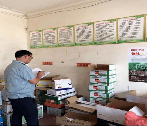 检测项目和标准