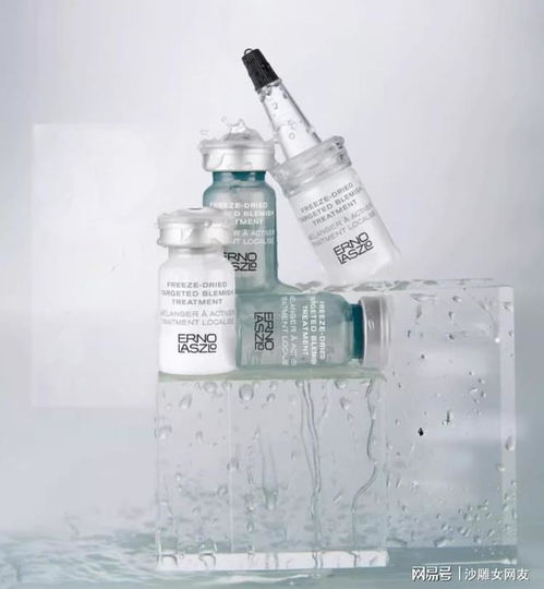 选除草剂，得kan成分表