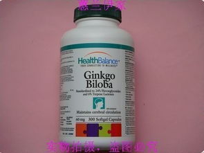 920，真的平安吗？