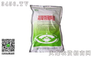 棉花杀菌剂市场风云变幻， 2023年价格行情一览