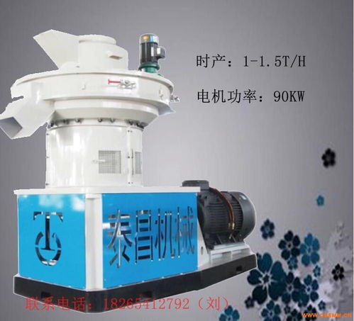 中型经济型茶油冷榨机Z320A：高效节能，轻松购买！