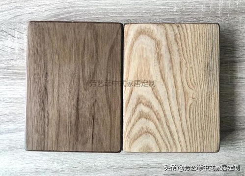 木材的家族成员