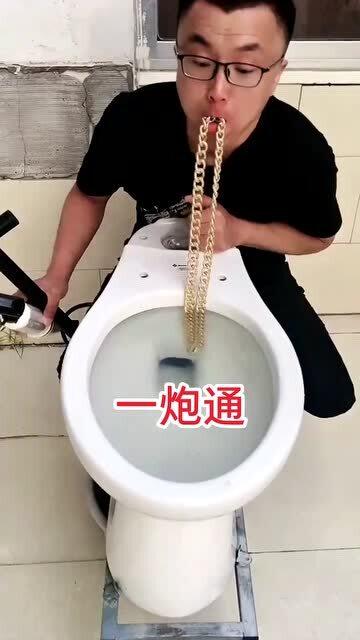 茶叶包不慎倒入马桶堵塞，如何迅速解决？