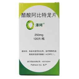 1. 春雷霉素和百菌清的使用时间和周期有何不同？