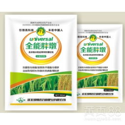 丙环唑的使用， 小心为妙