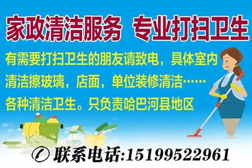 农药市场， 一场没有硝烟的战争
