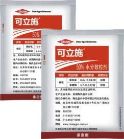 陶氏可立施价格揭秘：是不是性价比之王？