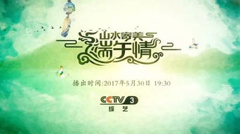 揭秘木瑾花的文化韵味与象征意义，探索其独特之美！