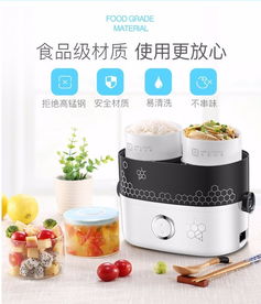 「茶油精炼神器」YJY-CY2电加热导热油炒料机价格表