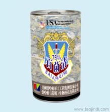 农药碘制剂杀菌剂的禁忌作物与环境条件