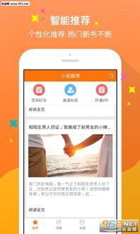 《重生皇后》免费下载，百度云资源速领