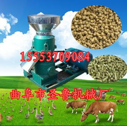 猪饲料中豆粕占比高，是直接喂豆粕好还是加工成饲料更合适？