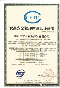 全国茶油基地联系方式一览：高效种植，品质保证！