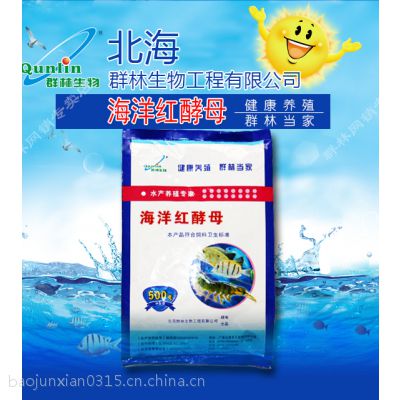 中国畜牧饲料研究中心的专家团队，关于饲料添加剂对动物生长性能的影响，有哪些最新研究成果？
