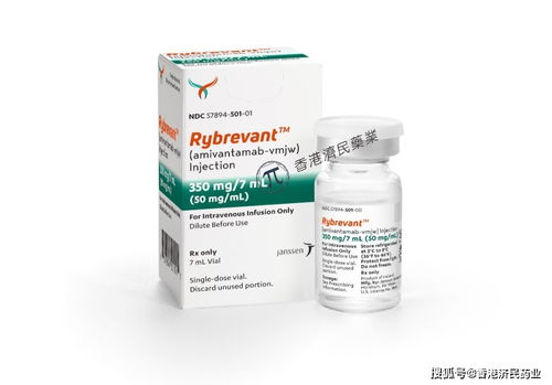 咯菌腈的活性基团