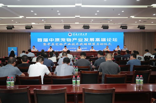 河南工业大学饲料工程专业和河南工业大学饲料专业哪个就业前景更好？