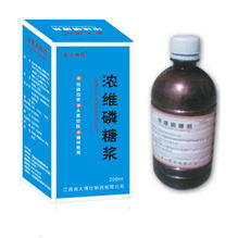 草甘磷胺盐和草甘磷异丙胺盐在化学性质和用途上有什么具体区别？
