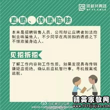 一、氟环唑用错会不会控苗？