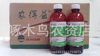 禾本科杂草，乙草胺来帮忙