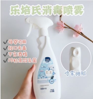 防螨， 从选择开始