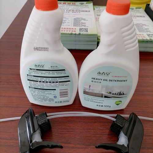 杀虫剂、 消毒剂、清洁剂：生活中的“隐形”垃圾