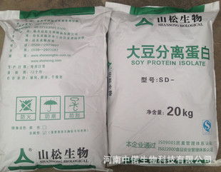 碱性的小宝贝