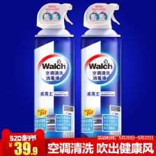 土壤消毒小知识：40升土壤消毒，多菌灵用量揭秘！