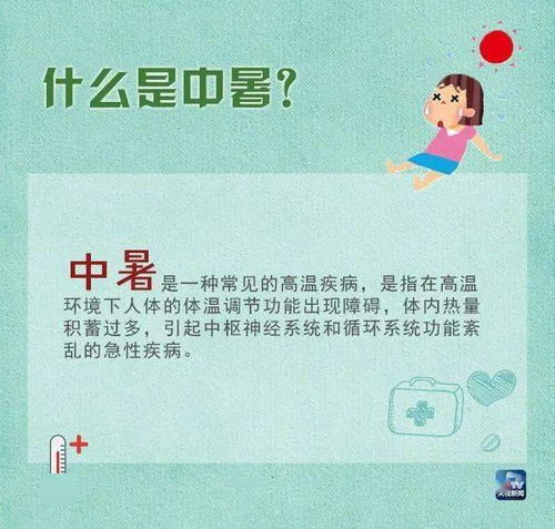 耐药性问题，让人头疼