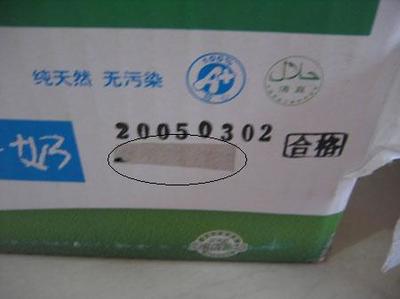 储存条件hen重要