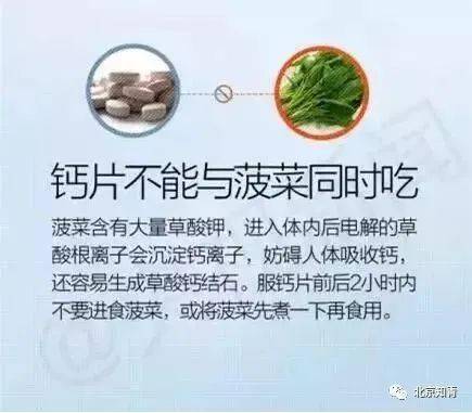 蚧壳虫用药指南：哪种药效果最好