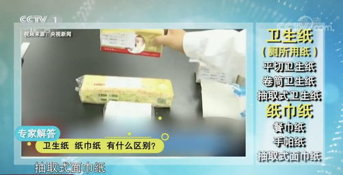 多菌灵沾到皮肤，小心过敏反应！