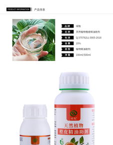 独特作用， 效果显著