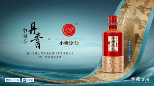岑溪软枝茶油：王光熙品牌，价格一览