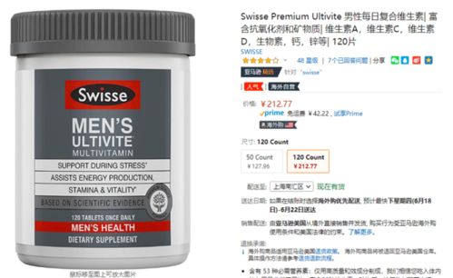 揭秘：正宗茶油一斤多少钱？一文教你辨别真伪！