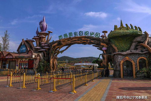 独具匠心的景观设计