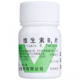 人参皂苷（母仔健）真的Neng显著降低高产母猪的白死胎率吗？