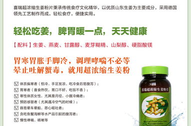 百菌清价格：规格与供应商是关键