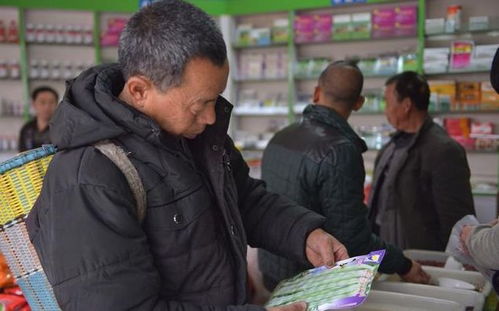 农资商排名大揭秘