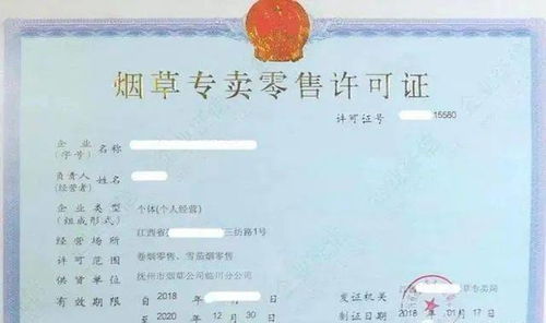 园林绿化养护工证书：揭秘月薪之谜