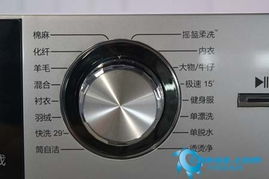 海尔滚筒洗衣机清洗过滤网，简单几步搞定！