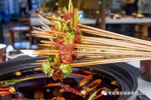 串串店利润的耐旱松柏：如何在竞争压力中茁壮成长