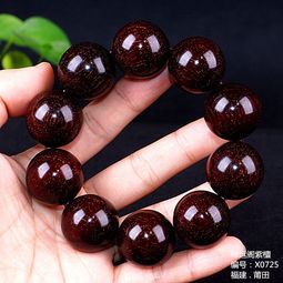 小叶紫檀满天星手串价格及挑选方法